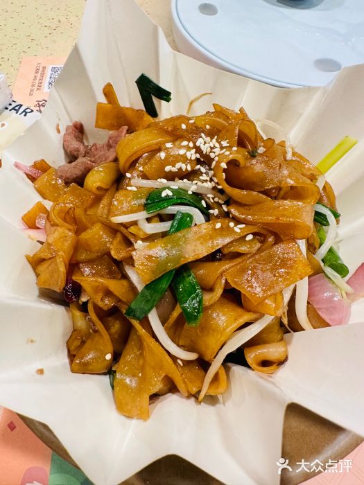 点都德(北京路贰店)图片