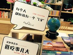 -G·SPACE(金鹰世界店)