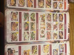 -泰堤坊(淡水体育馆店)