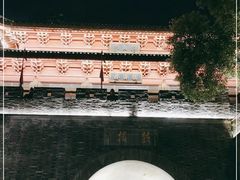 -鼓楼(西湖风景名胜区)