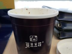 -觅豆豆花甜品(望平街店)