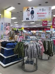 -丽家宝贝(马连道店)