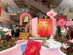 -远大购物中心(南岗店)