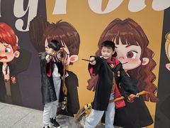 -谜盒子奇幻密室(南屏店)