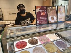-哈根达斯(朝阳大悦城店)