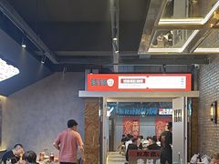 -钱锋炭缸烧烤(南湖大路总店)