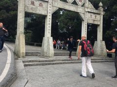 -南岳衡山风景名胜区