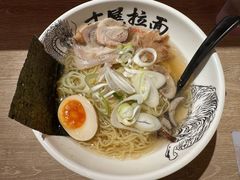 -寸屋拉面(凯德晶萃店)