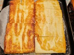 -哈啾嗨·新概念蒙餐(红星新城店)