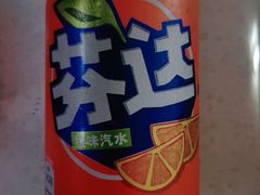 芬达-云海肴·云南小炒·汽锅鸡(天津国金汇店)