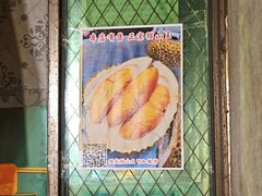-辉记炭烧海鲜大排档·老字号(福田店)