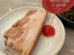 -松鹤楼·苏式汤面(虹桥天地店)