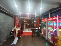 -重庆大队长火锅(凤城八路店)