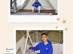 -安德鲁户外烧烤帐篷营地(马泉营店)