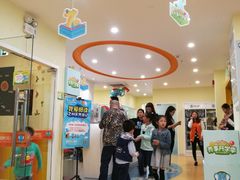 -布劳克教育·易贝乐英语(罗湖太宁店)