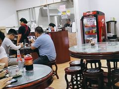 大堂-坚记瓦罉饭(大良分店)