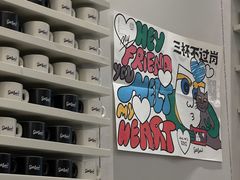 -Seesaw Coffee(武商MALL·武广店)