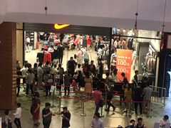 -砂之船奥莱(南京江宁店)