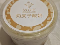 -海港大酒楼(南朗兴和广场店)