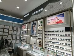 -青岛亨得利眼镜(城阳家佳源店)