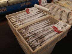 -鑫嘉汇购物中心