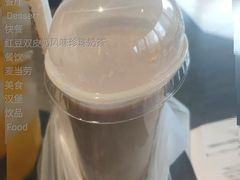 红豆双皮奶风味珍珠奶茶-麦当劳(虹梅路地铁站店)