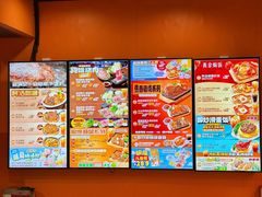 -大快活(丽丰店)