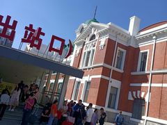 -沈阳站