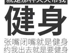 -丁俊晖台球俱乐部(海上海·弘基休闲广场店)
