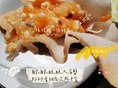 -桂满陇-十里风荷(合生汇店)