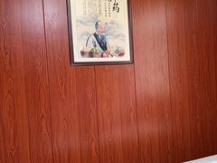 -国医整脊馆(武夷路店)