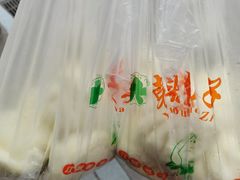 -袁大头包子(光华路店)