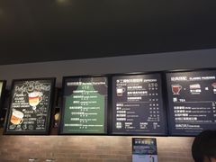-星巴克(湖州凤凰时代广场店)