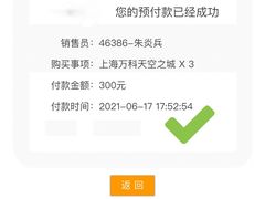-W FITNESS 威尔仕健身·游泳(万科天空之城店)