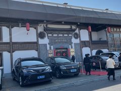 -安徽人家(奥体店)