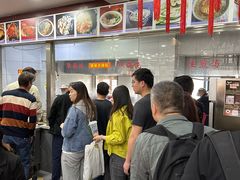 -荣阳楼(山塘街店)