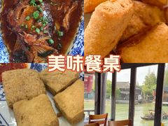 -洞天食府(北大街店)