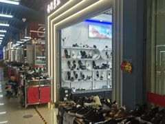 -万隆大胡同商业中心