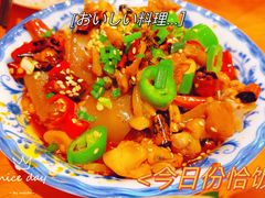 -付小姐在成都(中山公园店)