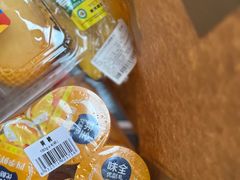 -盒马鲜生(189购物中心店)
