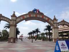 -厦门方特梦幻王国