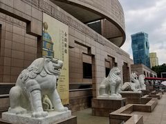 -上海博物馆(人民广场馆)