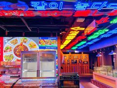 -日进一片海.生腌海鲜火锅.宵夜烧烤(三里屯总店)
