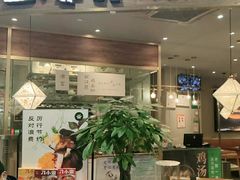 门面-云海肴·汽锅鸡·云南菜(广安门天虹店)