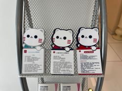 -咪咪比基尼脱毛专业店