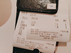 -蛙来哒(大汉悦中心店)