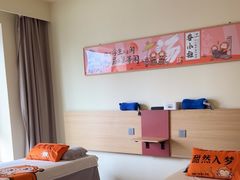 -谷小推·按摩·茶饮·社交(茂业店)