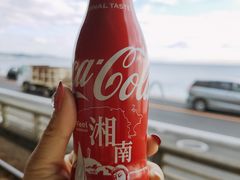 -灌篮高手动画打卡地