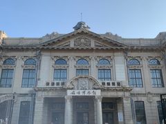 -旅顺博物馆