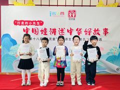 -蓝话筒·少儿成人演讲口才·主持朗诵·戏剧表演(大华第一坊店)